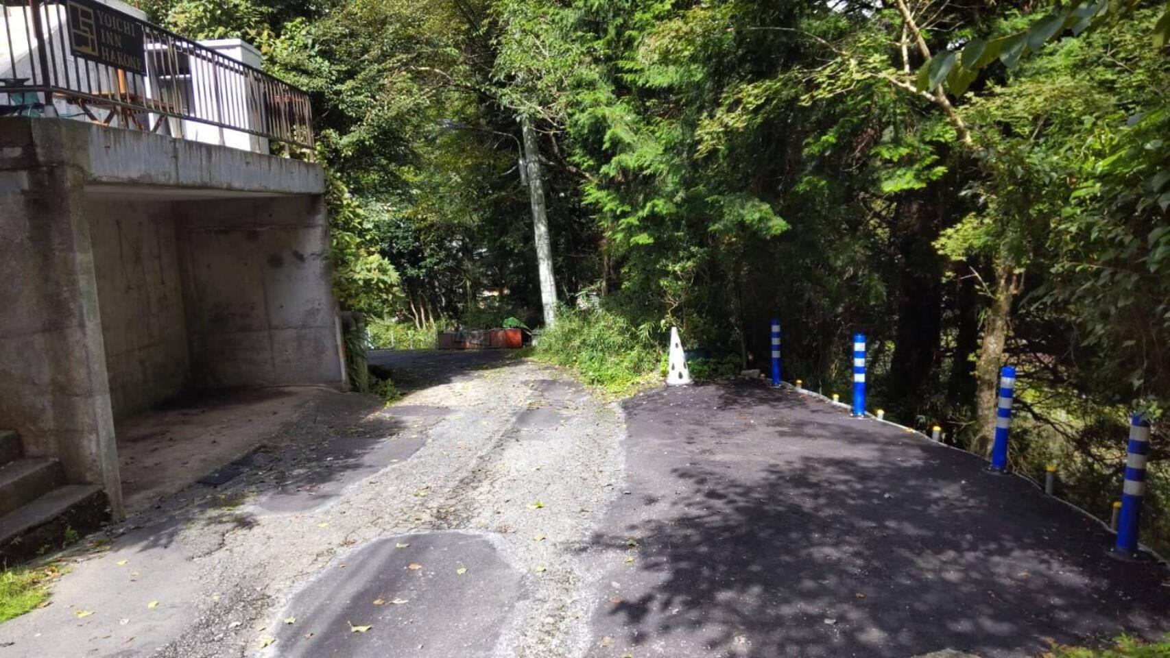 Yoichi Inn Hakone Zewnętrze zdjęcie